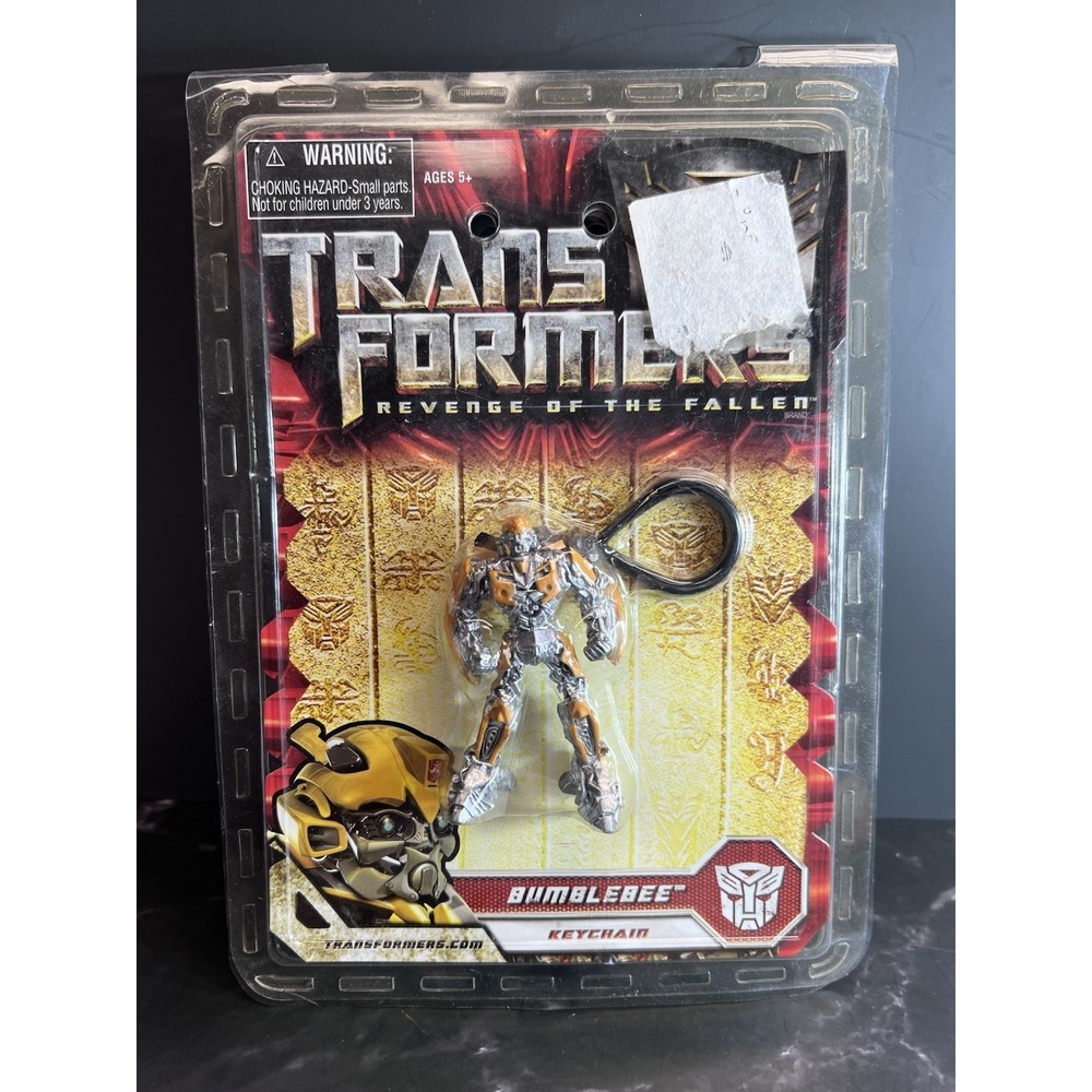 NIP Transformers Revenge of the Fallen Bumblebee keychain‎